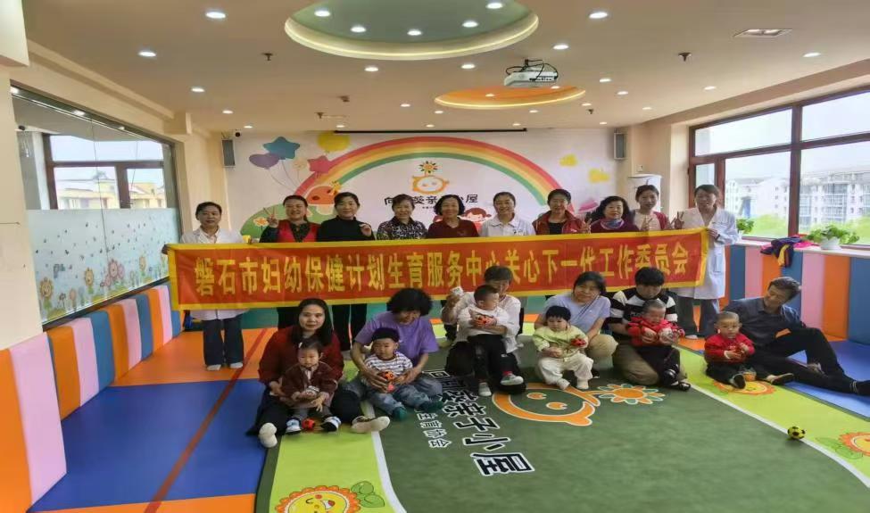 1748485110706860.jpg 卫健局.jpg