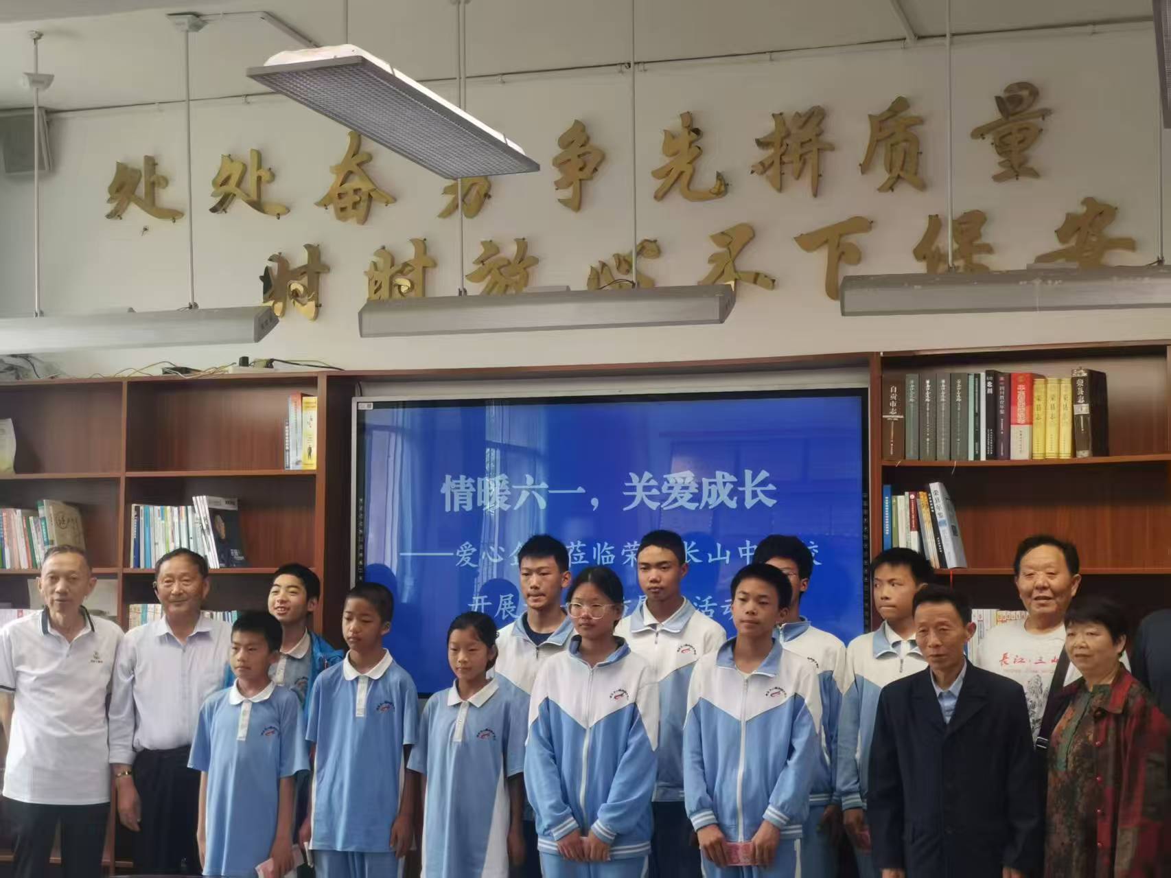 1748485349426632.jpg 微信图片_20250529095459.jpg