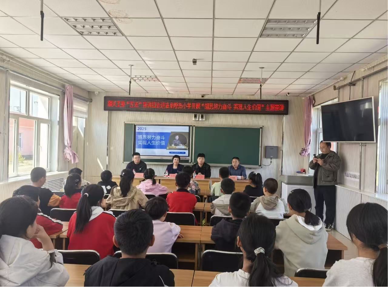 1748486373290913.jpg 微信图片_20250529103909.jpg