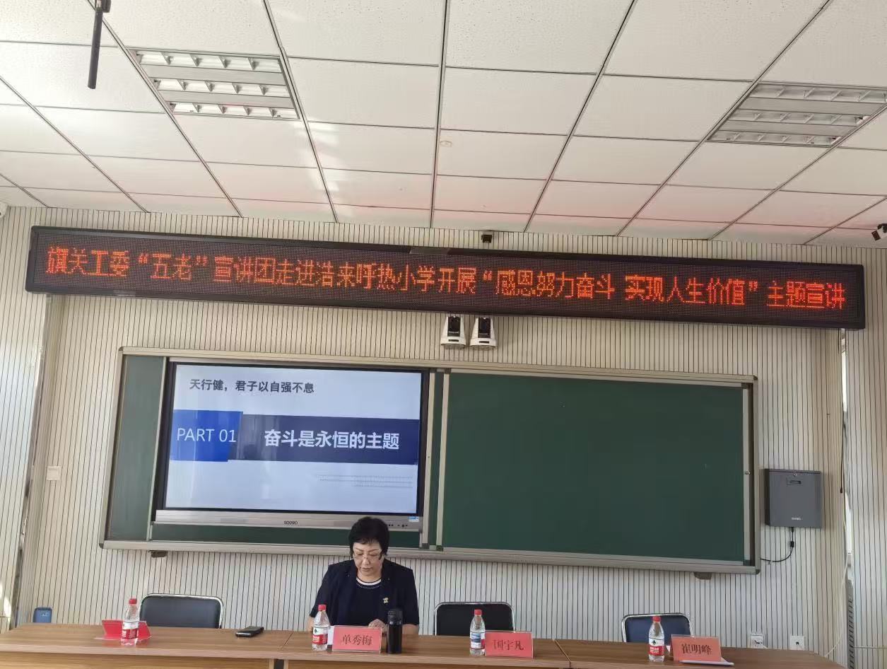 1748486384472053.jpg 微信图片_20250529103918.jpg