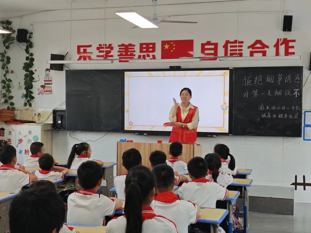 1748487399720978.jpg 微信图片_20250529105520.jpg