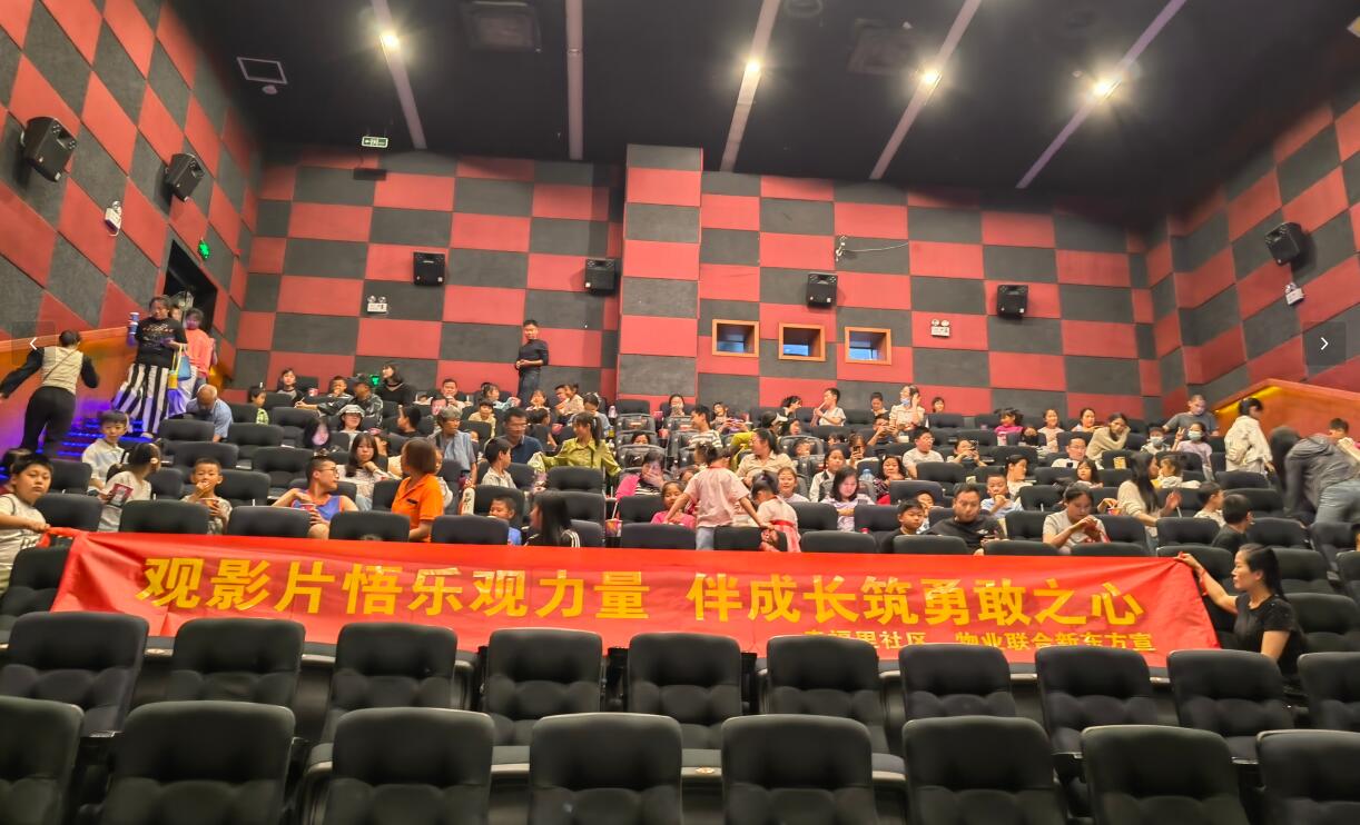 1748489670767987.jpg QQ截图20250529113259.jpg