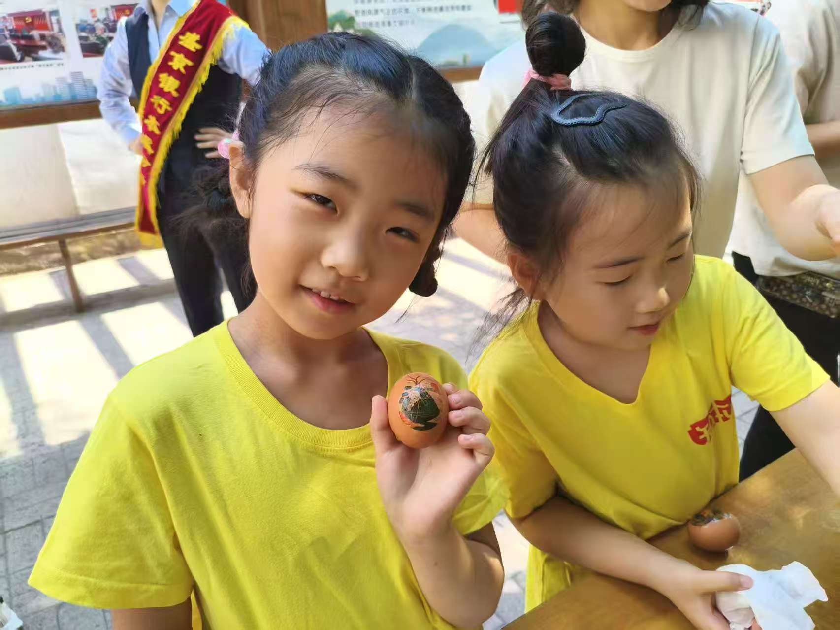 1748493453109021.jpg 微信图片_20250529123355.jpg