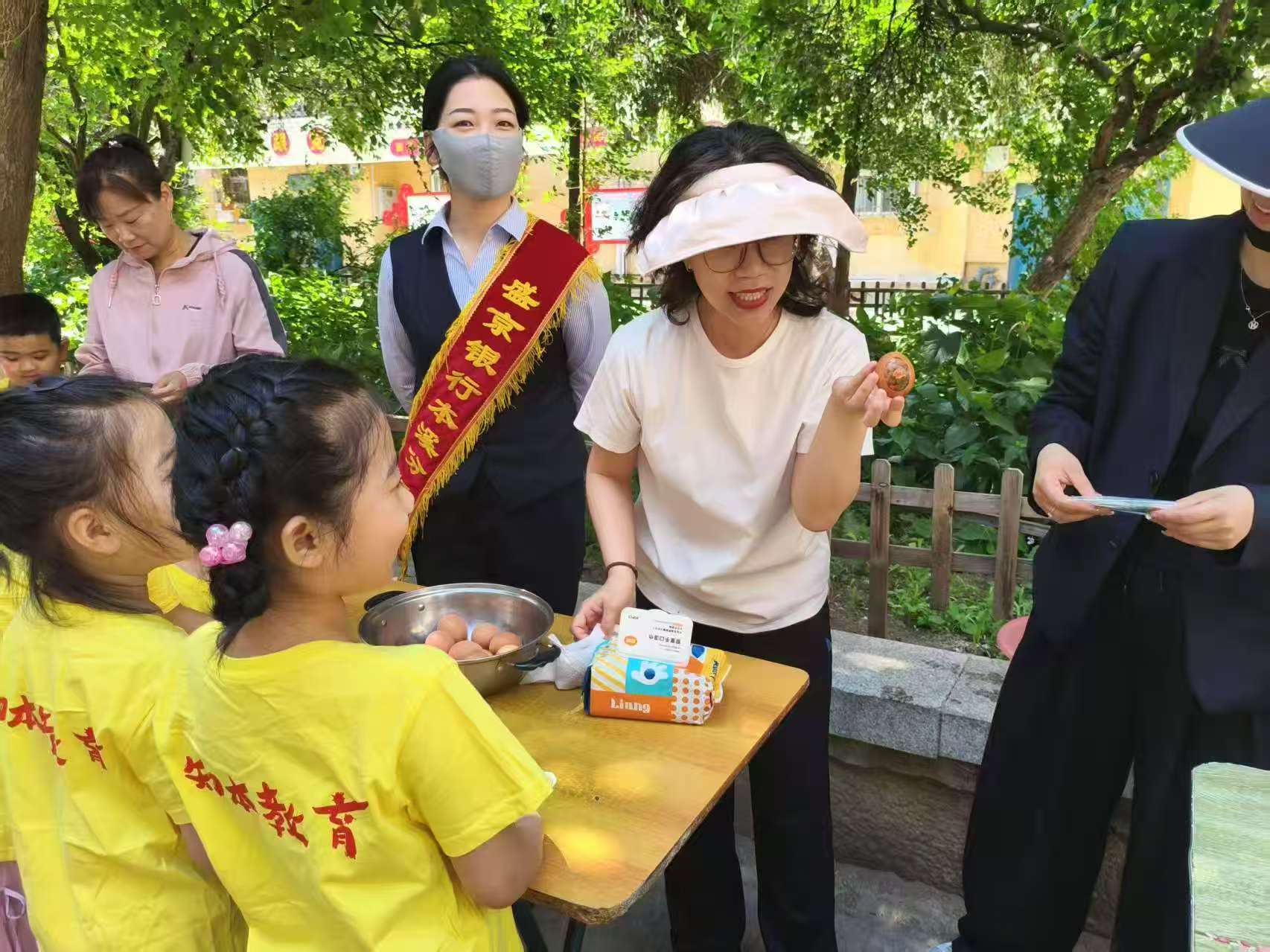 1748493468363506.jpg 微信图片_20250529123402.jpg