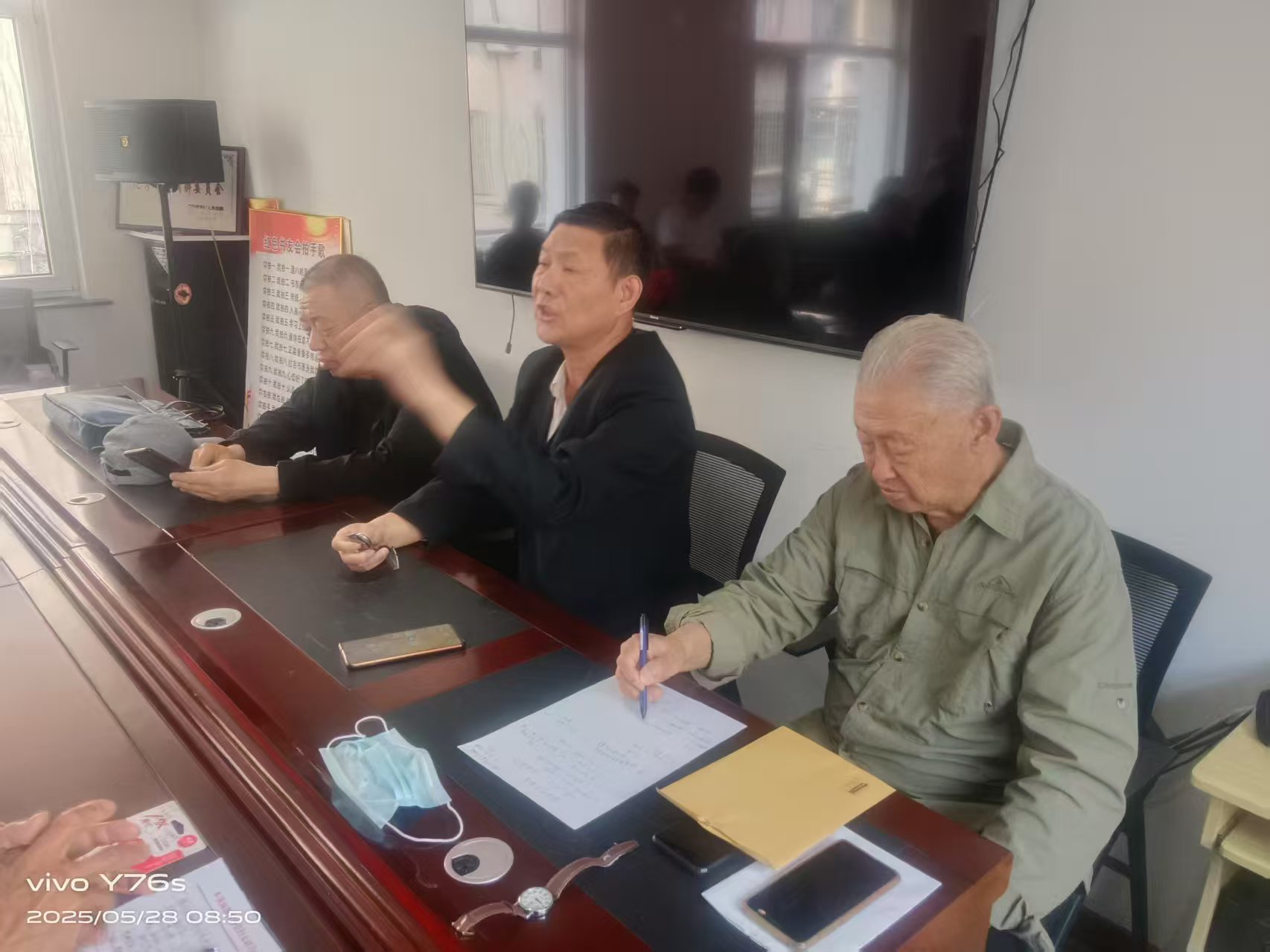 1748501414462267.jpg 微信图片_20250529144940.jpg