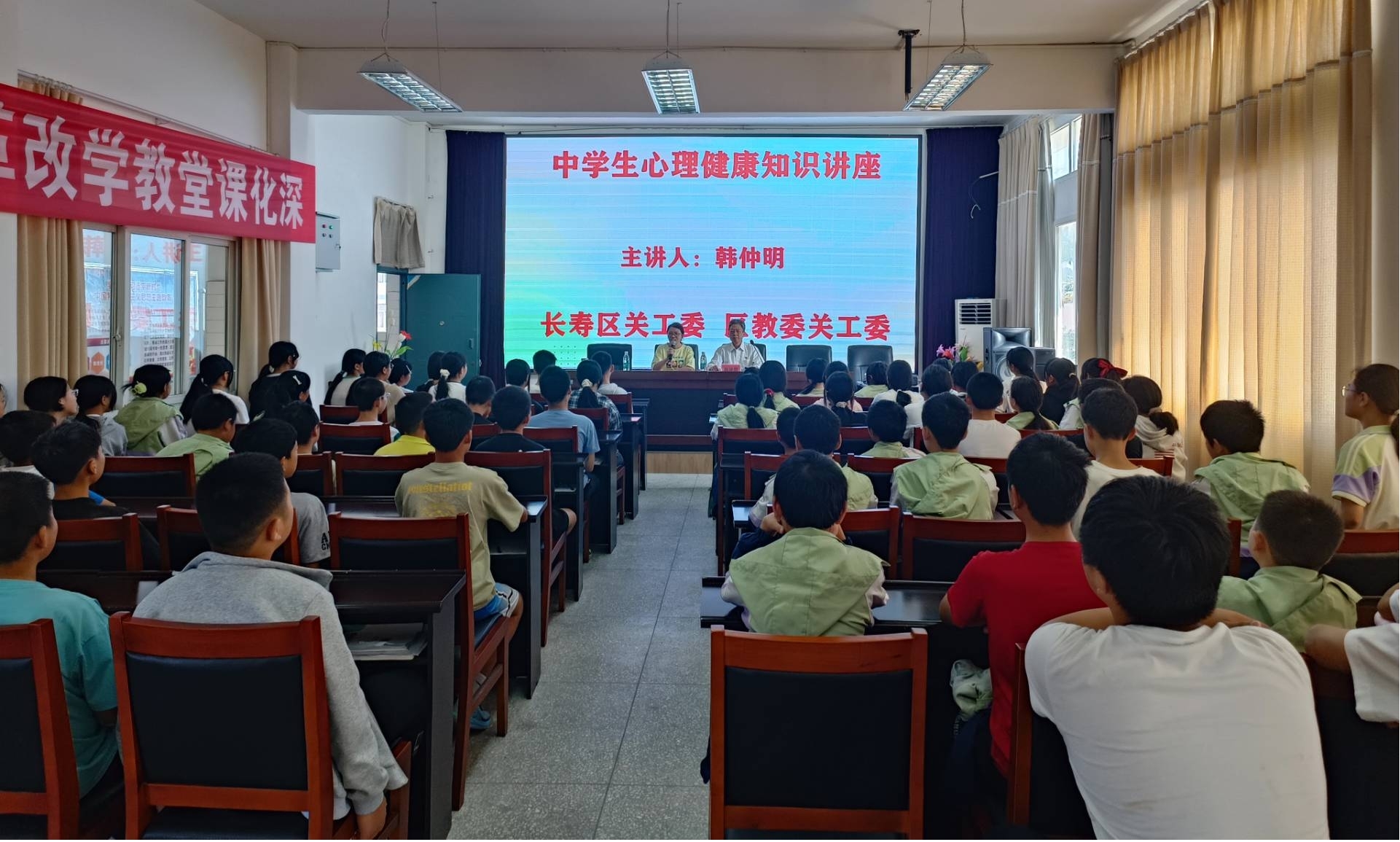 1748501888687138.jpg 图片3.jpg