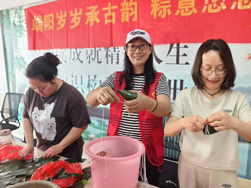 1748504022397638.jpg 微信图片_20250529151306_副本.jpg