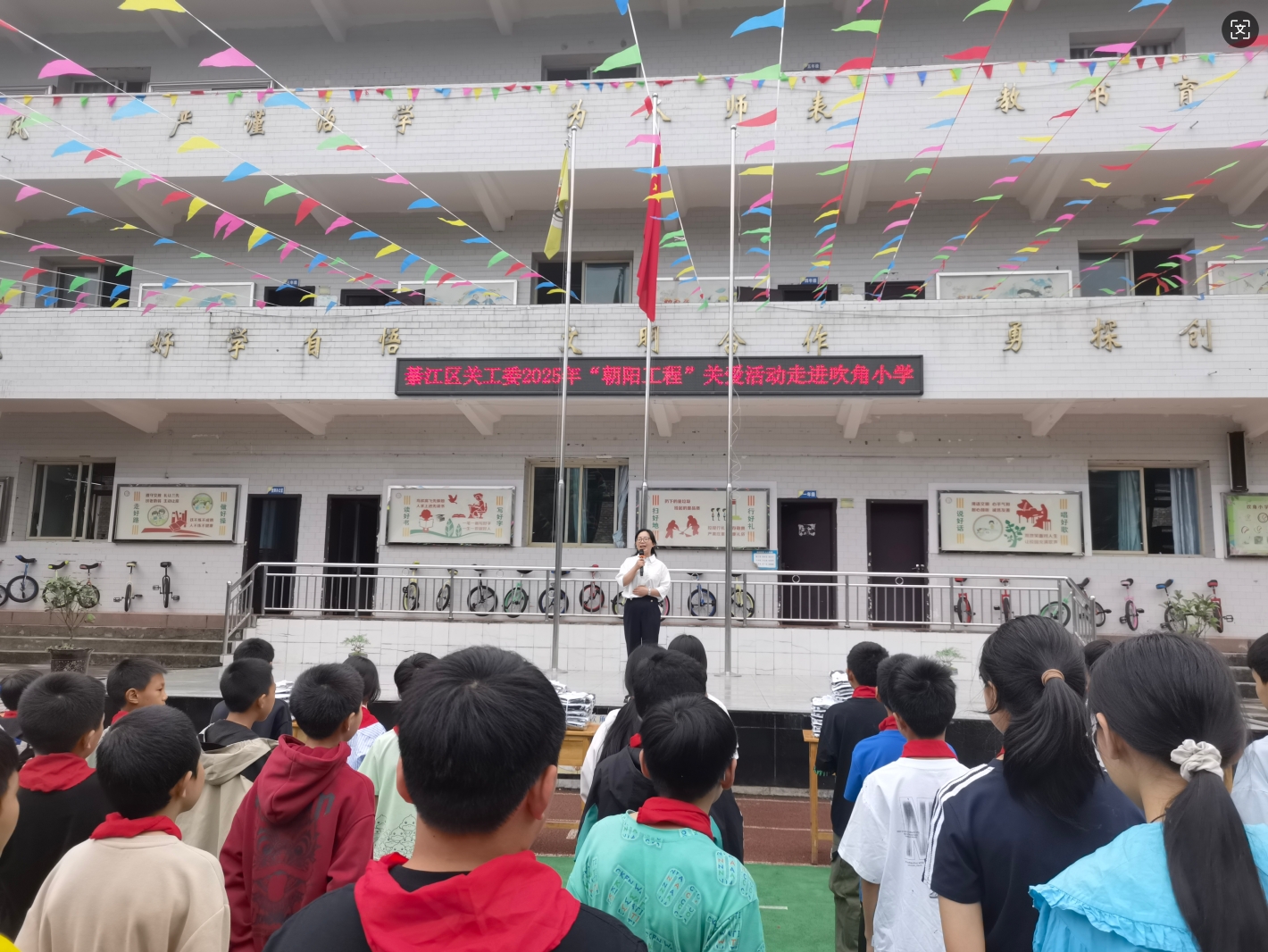 1748504049788801.png 微信截图_20250529153352.png
