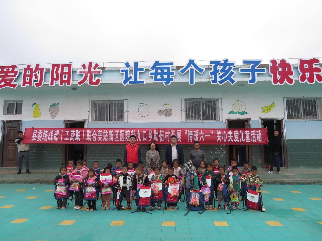 1748506023244311.png 图片1.png