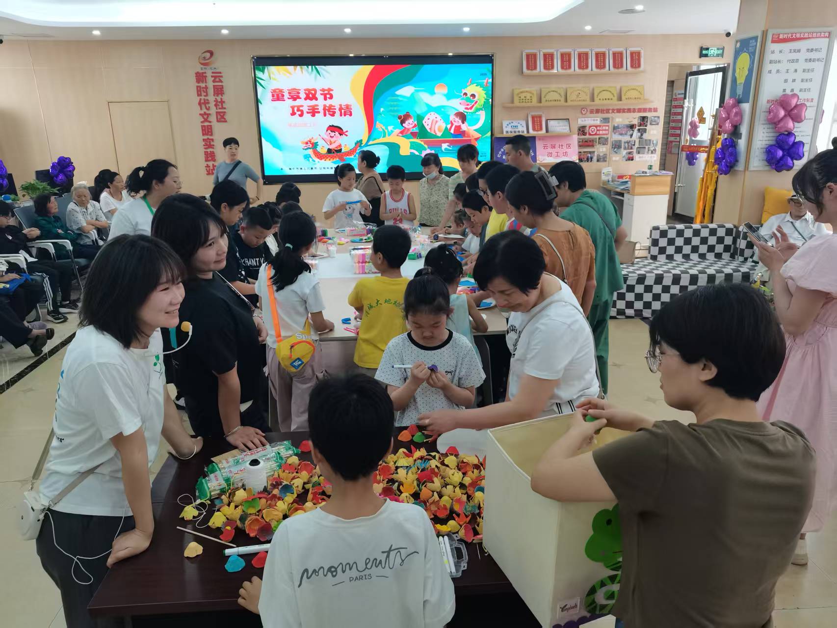 1748509385268751.jpg 微信图片_20250529154654.jpg