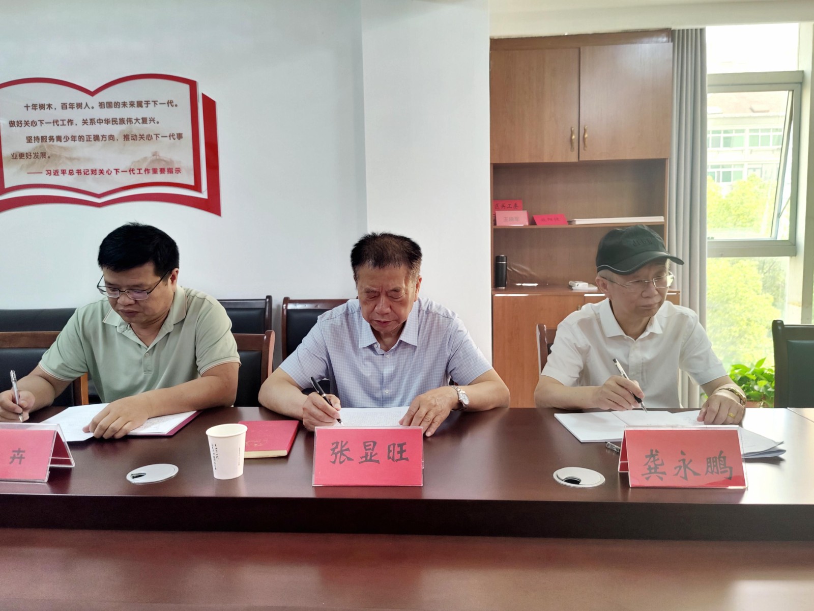 1748510140203102.jpg 图片2.jpg