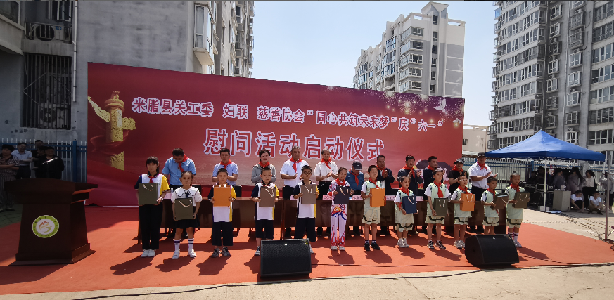 1748514230625286.png 图片444.png