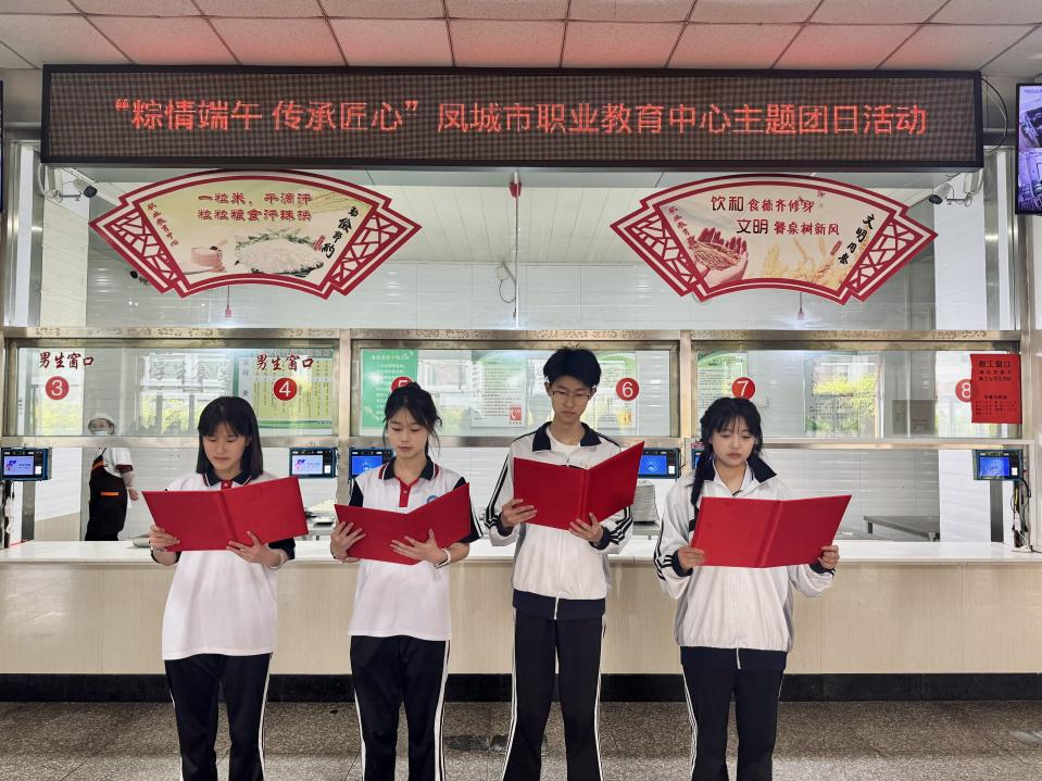 1748528412344708.png 微信图片_20250529221525.png
