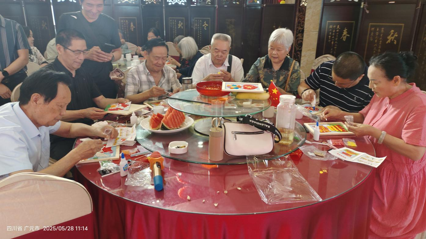1748562486525386.png 图片1.png