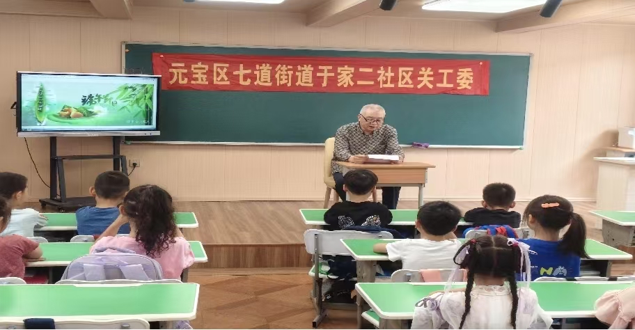1748564454168458.jpg 微信图片_20250530065917.jpg