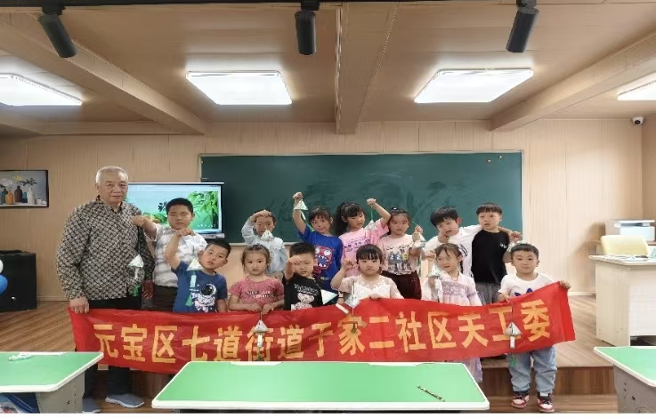 1748564601387518.jpg 微信图片_20250530065954.jpg