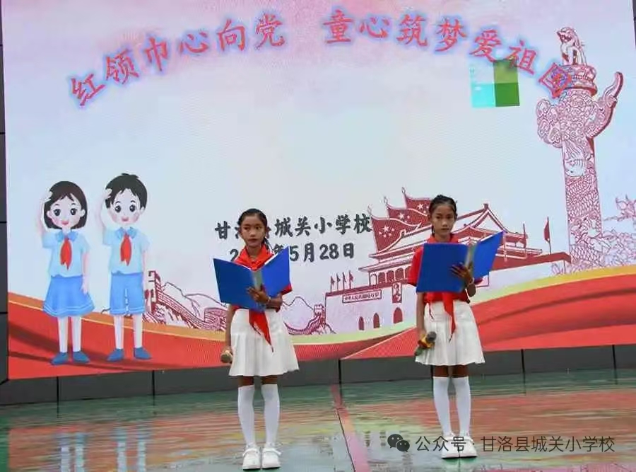 1748565765470774.jpg 微信图片_20250530084230.jpg