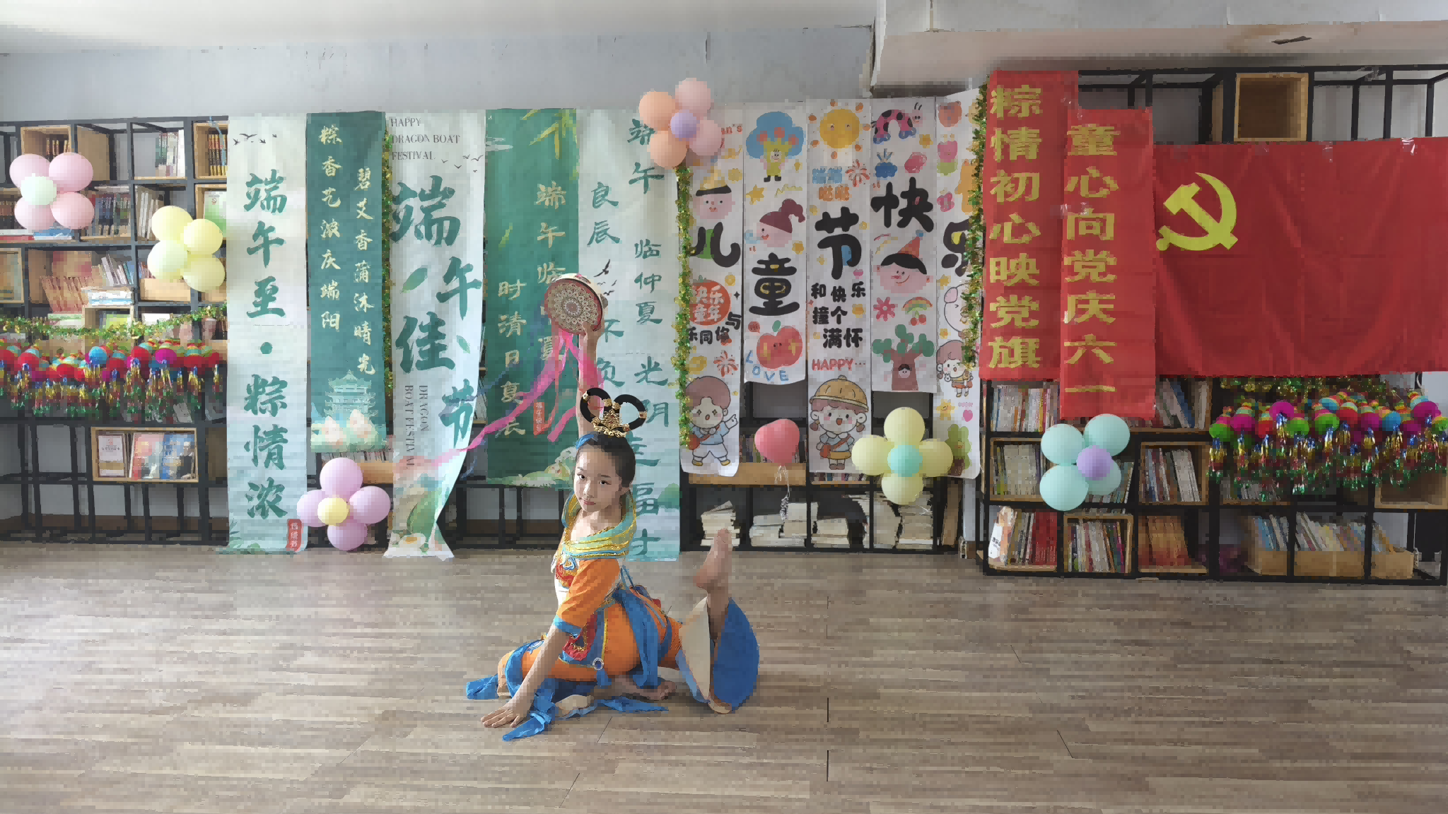 1748568482827598.png 图片2(1).png