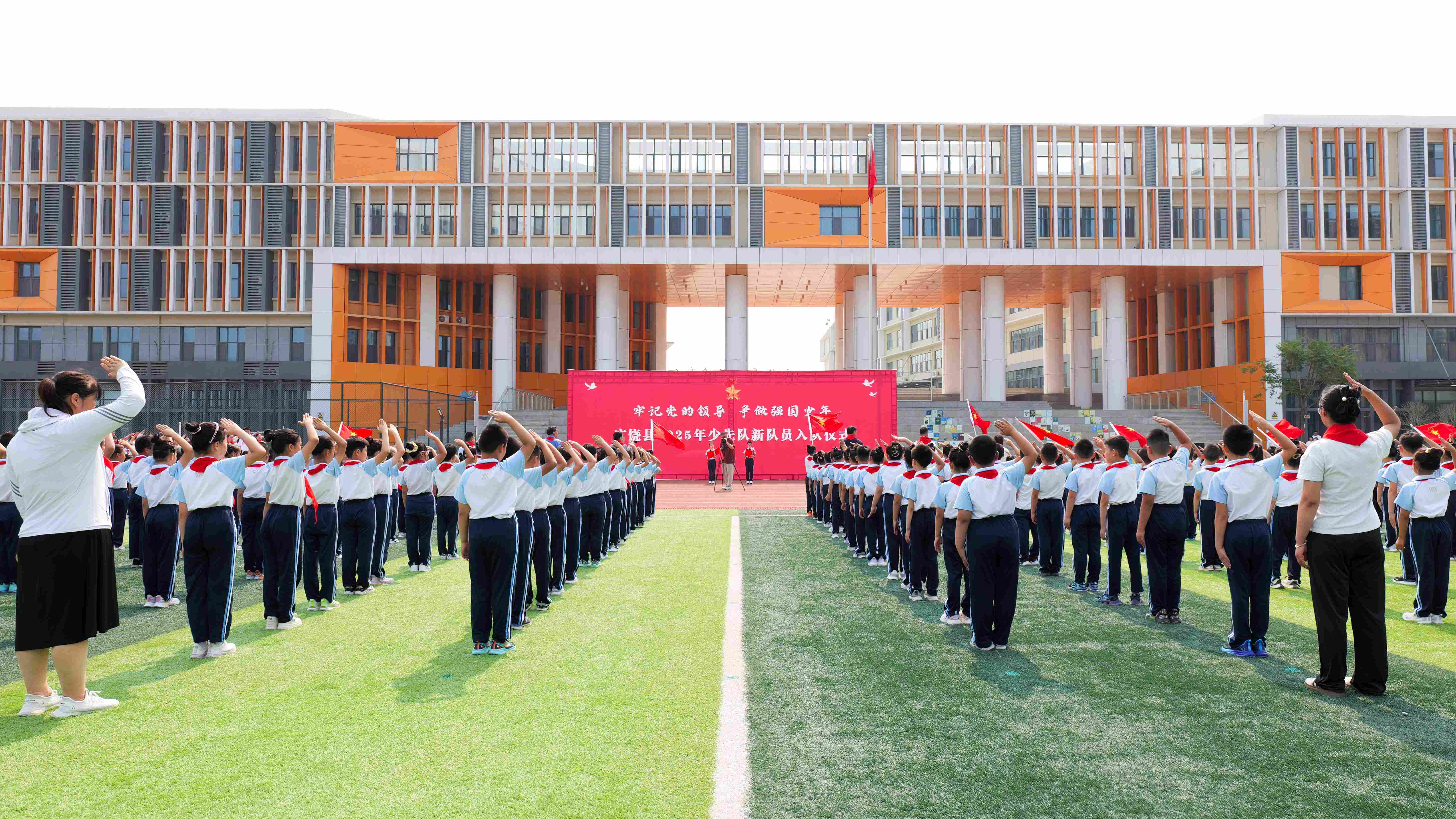 1748569036967656.jpg 1.入队仪式.jpg