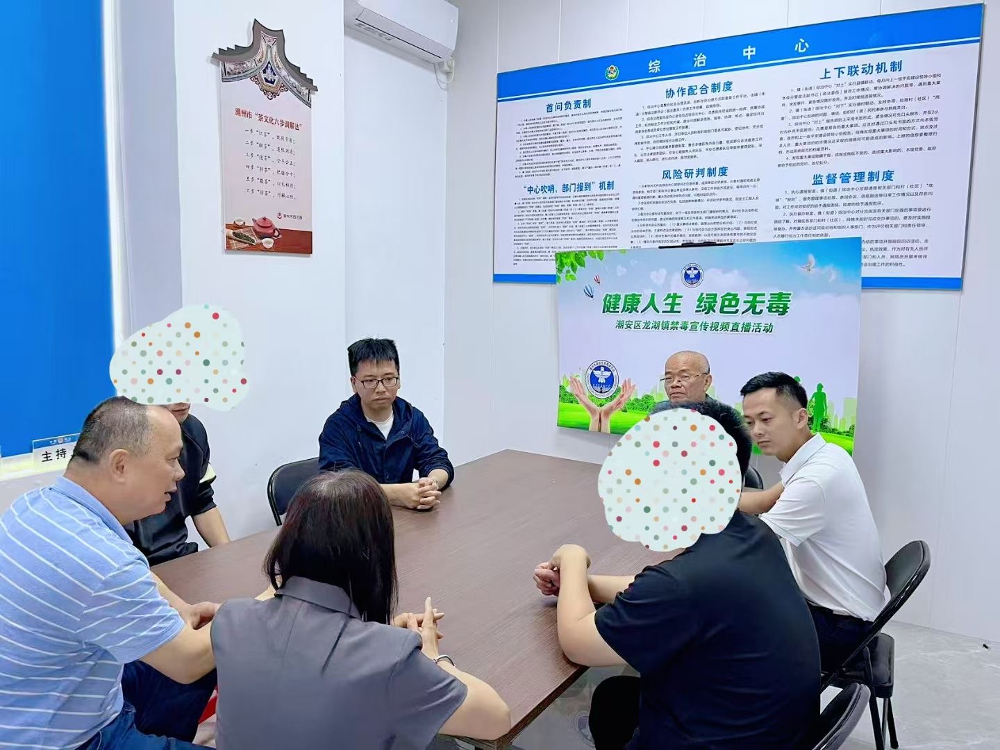 1748569175220172.jpg 微信图片_20250529203319.jpg