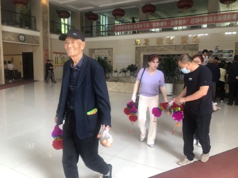1748569904899775.jpg 微信图片_20250530093355.jpg