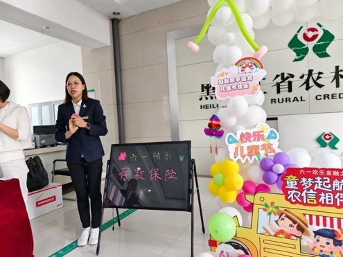 1748570261277121.jpg 微信图片_20250530093619.jpg