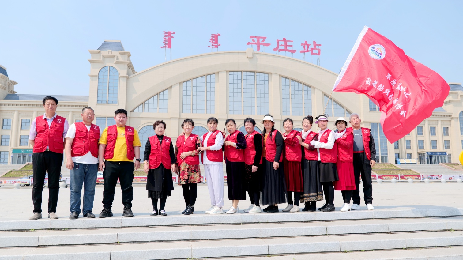 1748571577398420.jpg 元宝山区草原蓝哈达协会关工委积极筹备高考服务活动照片1_副本.jpg