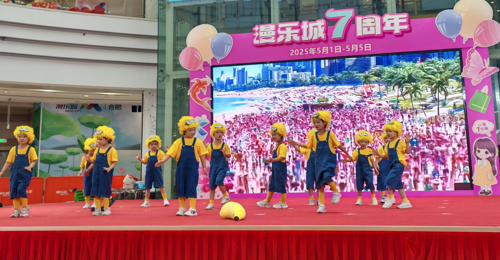 1748571667316470.png 微信截图_20250530102019.png