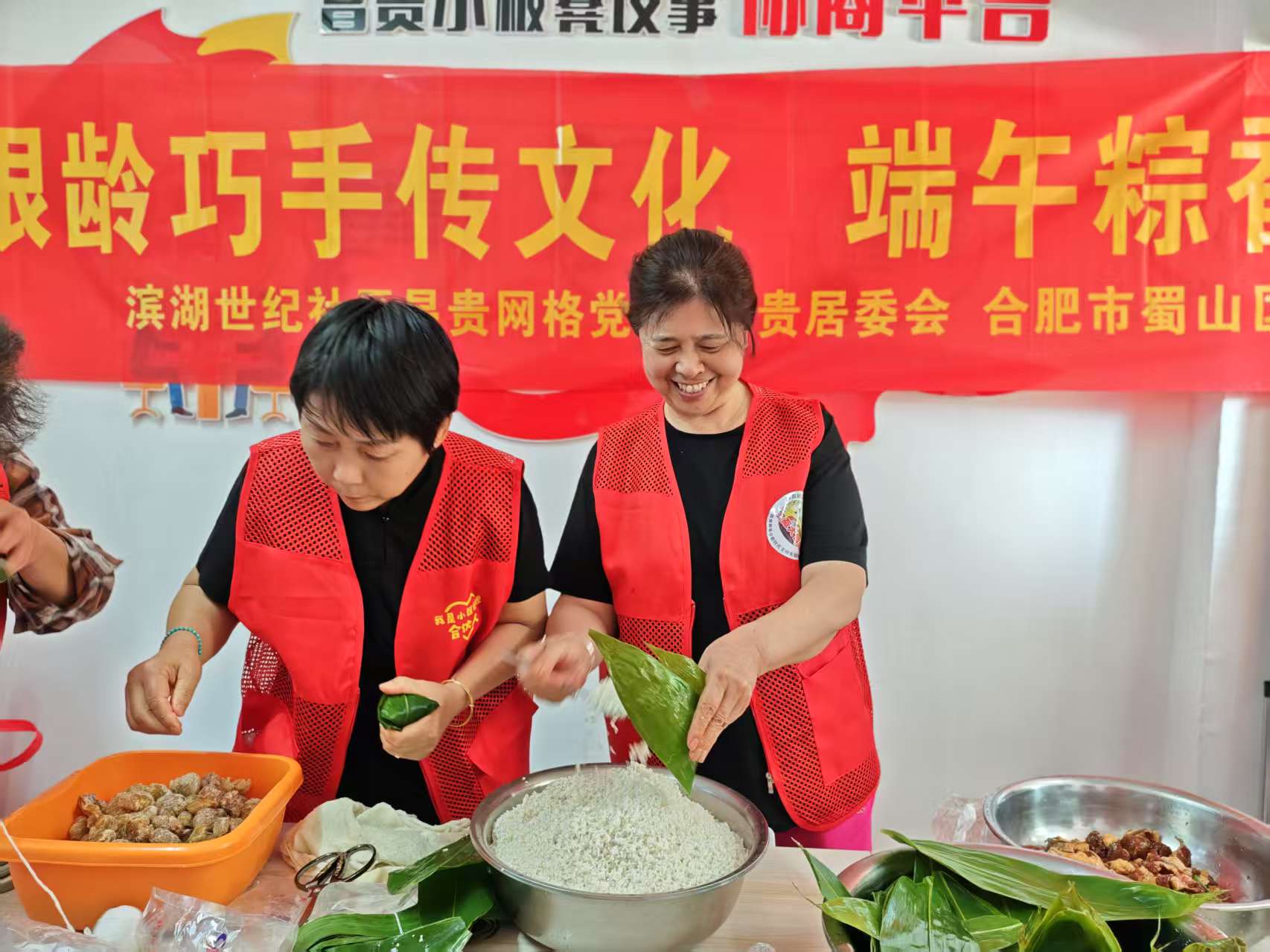 1748572492400568.jpg 微信图片_20250529143941.jpg