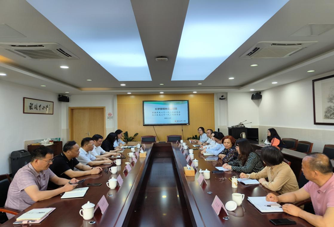 1748573065305622.png 常熟市关工委一行来吴考察交流2.png