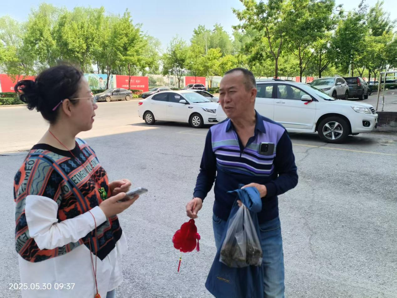 1748574697857450.png 图片2.png