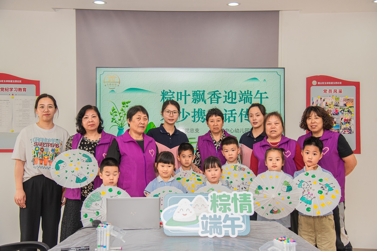 1748574928910187.jpg 微信图片_20250530105958.jpg