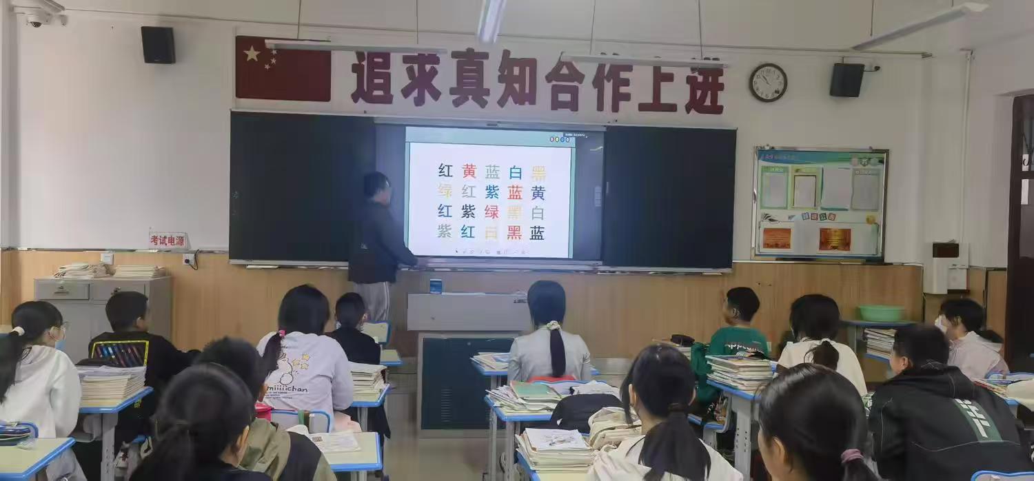 1748575247409625.jpg 第十六中学关工委举办“阳光心育,助力成长”为主题的2025年心理健康系列活动 (1).jpg