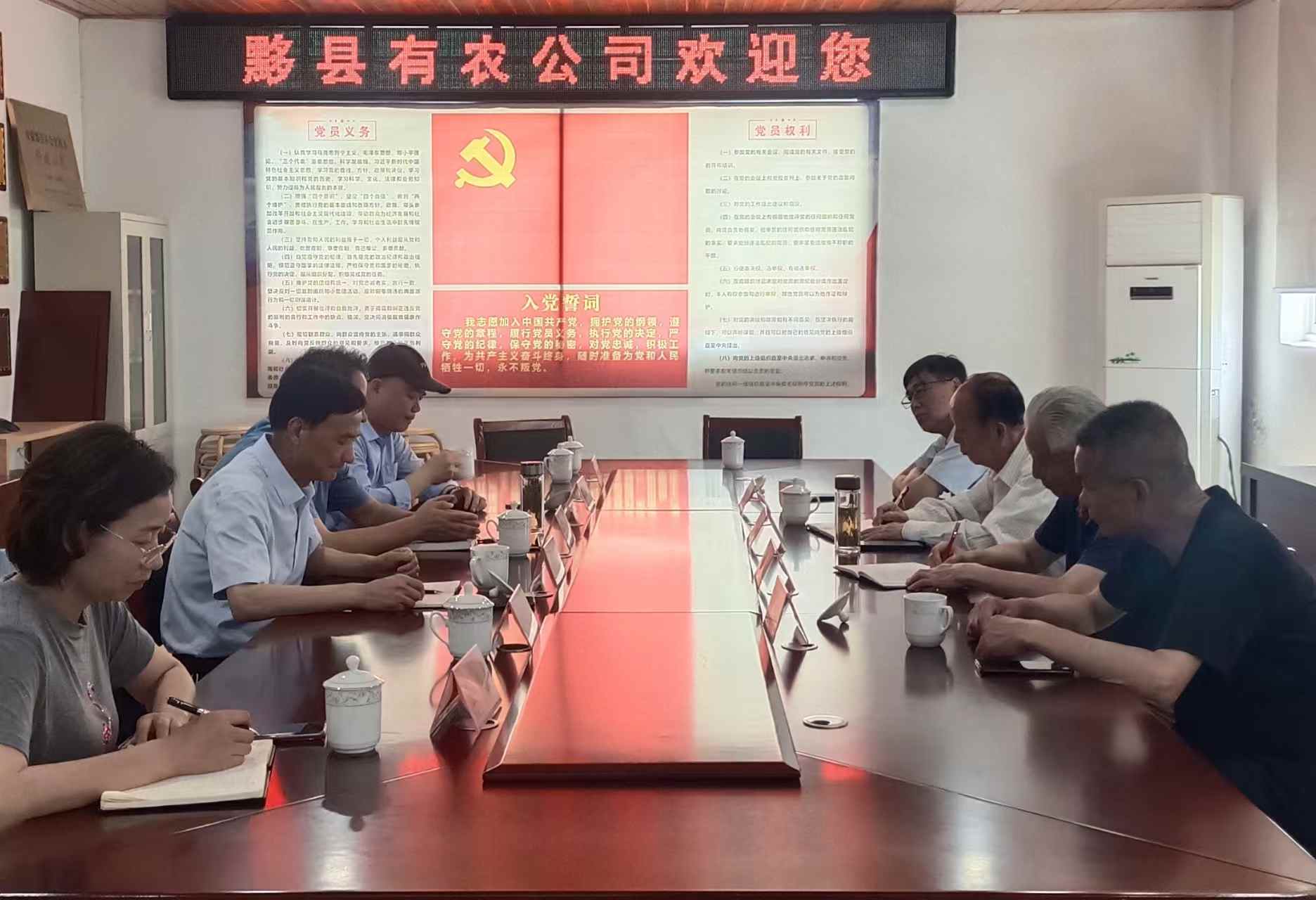 1748575864984335.jpg 微信图片_20250530112213.jpg