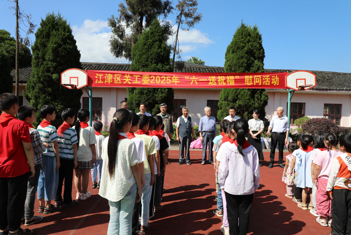 1748576058816577.png 截图_选择区域_20250530113358.png
