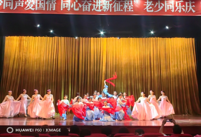 1748576611340465.png 图片2.png