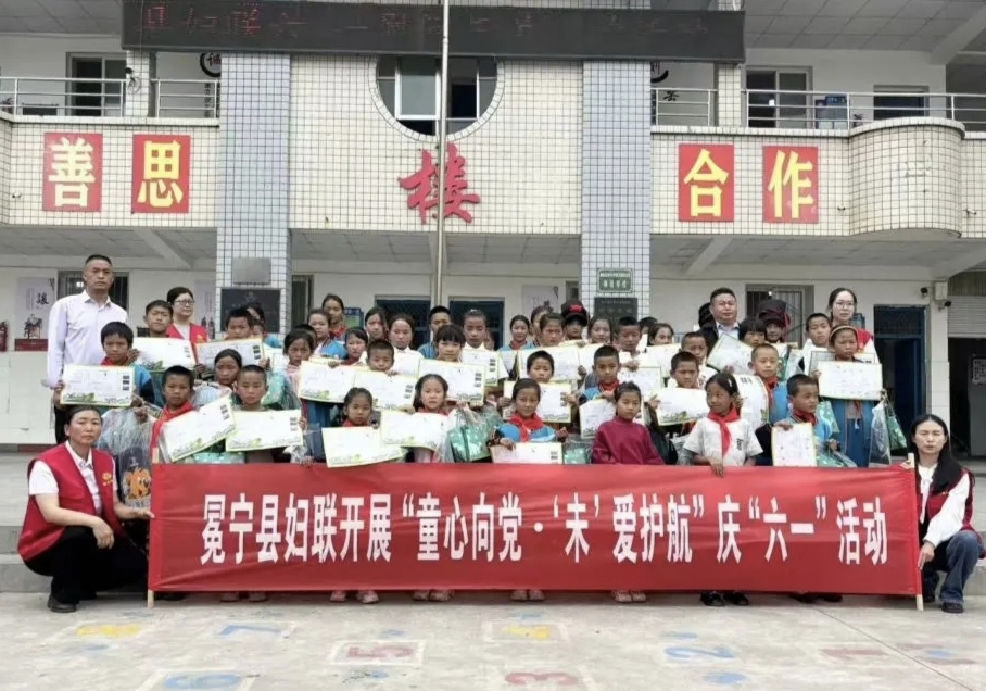 微信图片_20250530115048.jpg
