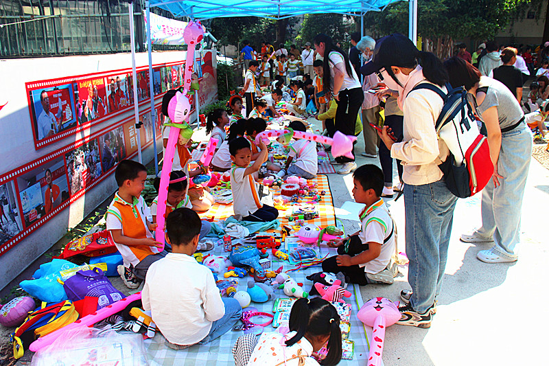 1748584790750514.jpg 跳蚤市场活动(1).jpg