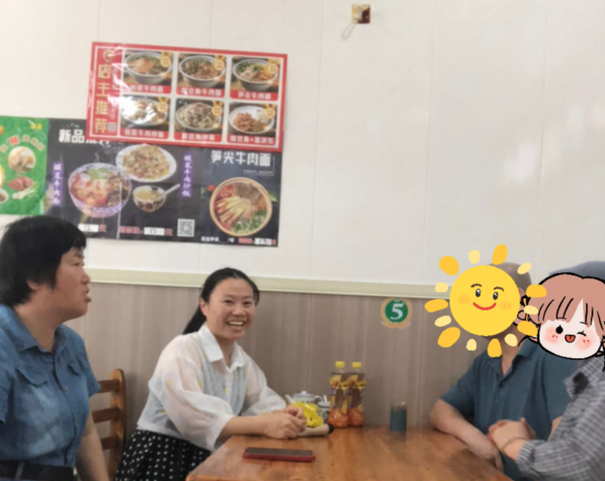 1748586187353324.png “家”人有约 为爱而“访”.png