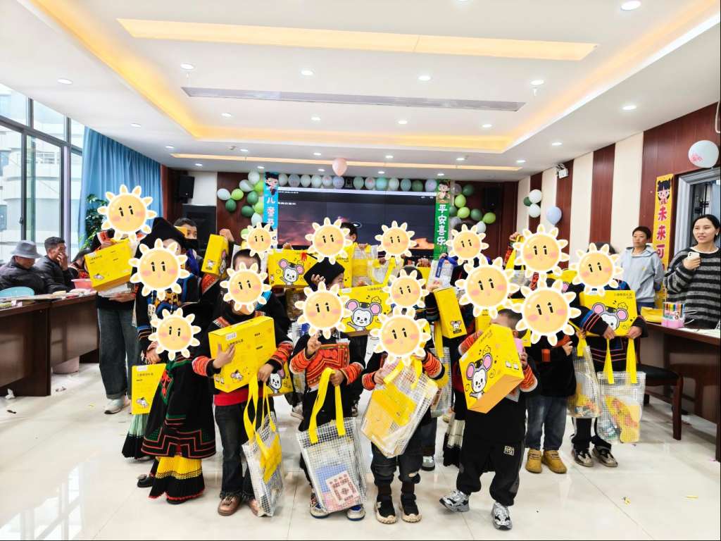 1748586658780071.jpg 图片3_1024_768_58.jpg