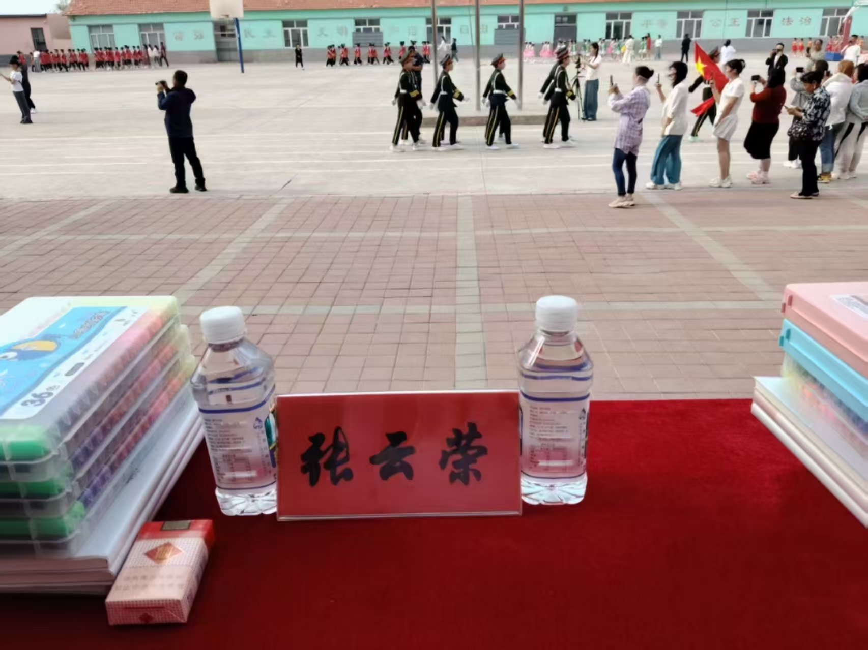 1748586853609371.jpg 微信图片_20250530142057.jpg