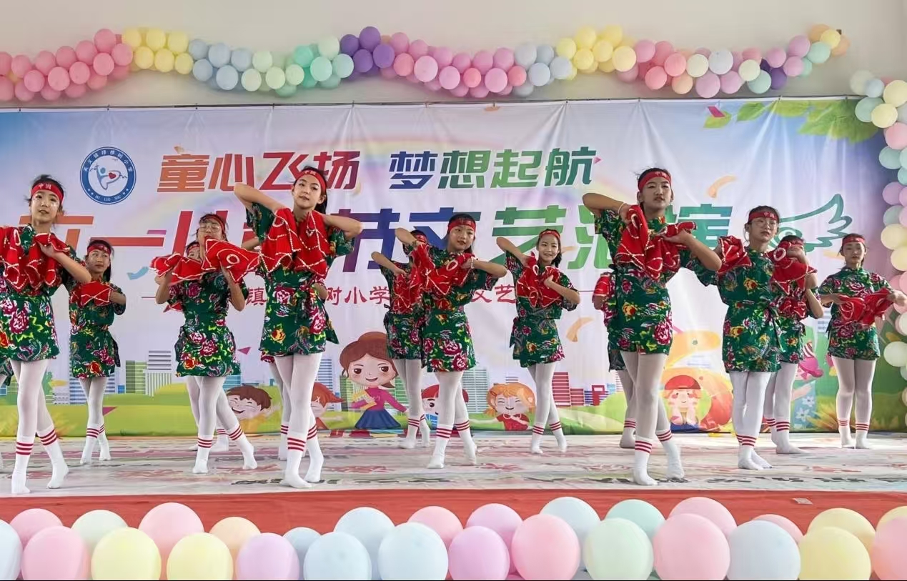 1748587181389624.jpg 微信图片_20250530143903.jpg
