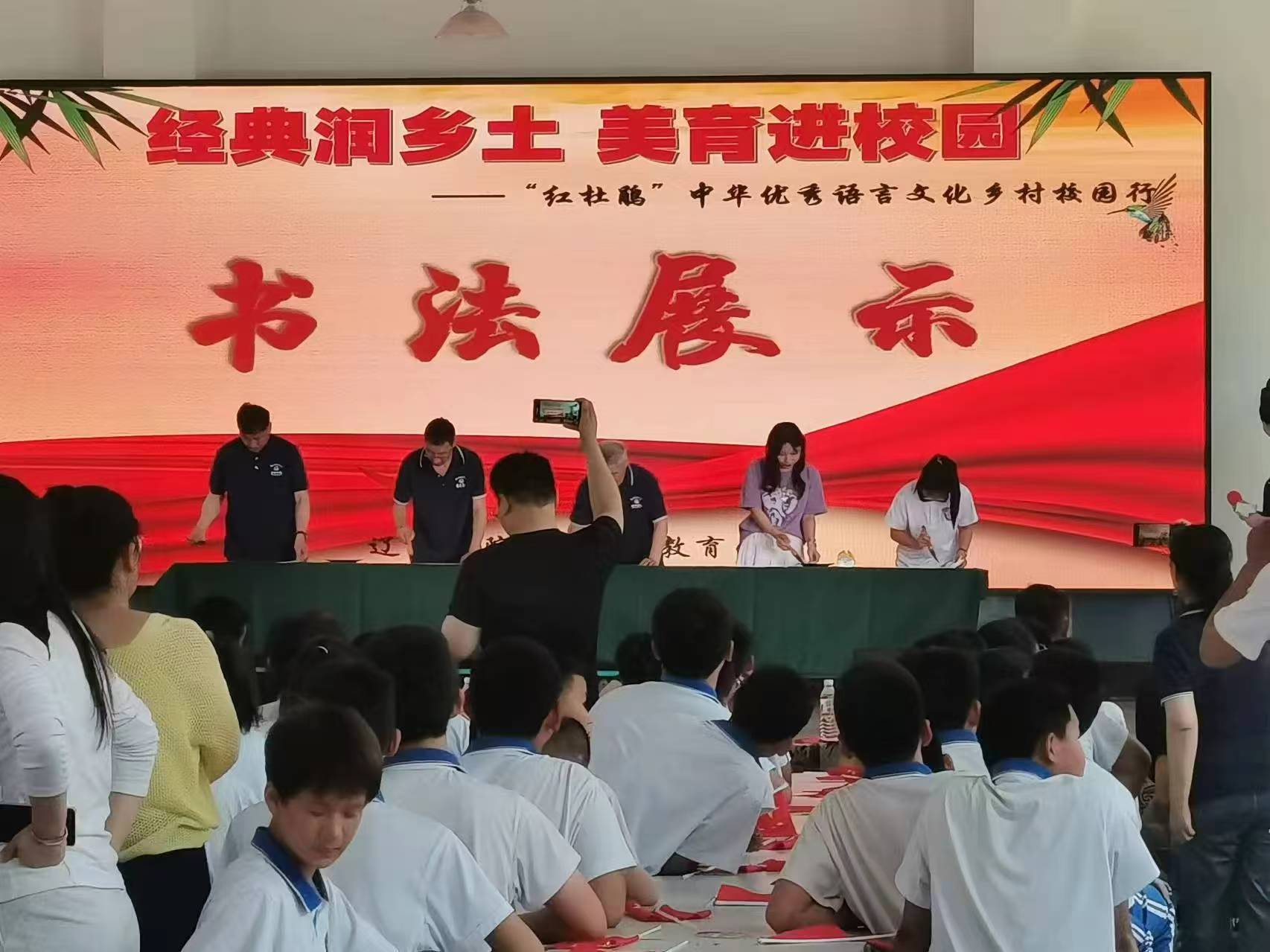 1748588194792009.jpg 灌水中学2jpg.jpg