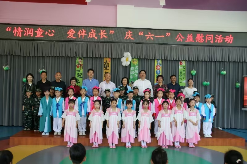 1748589818997576.jpg 微信图片_20250530152212.jpg