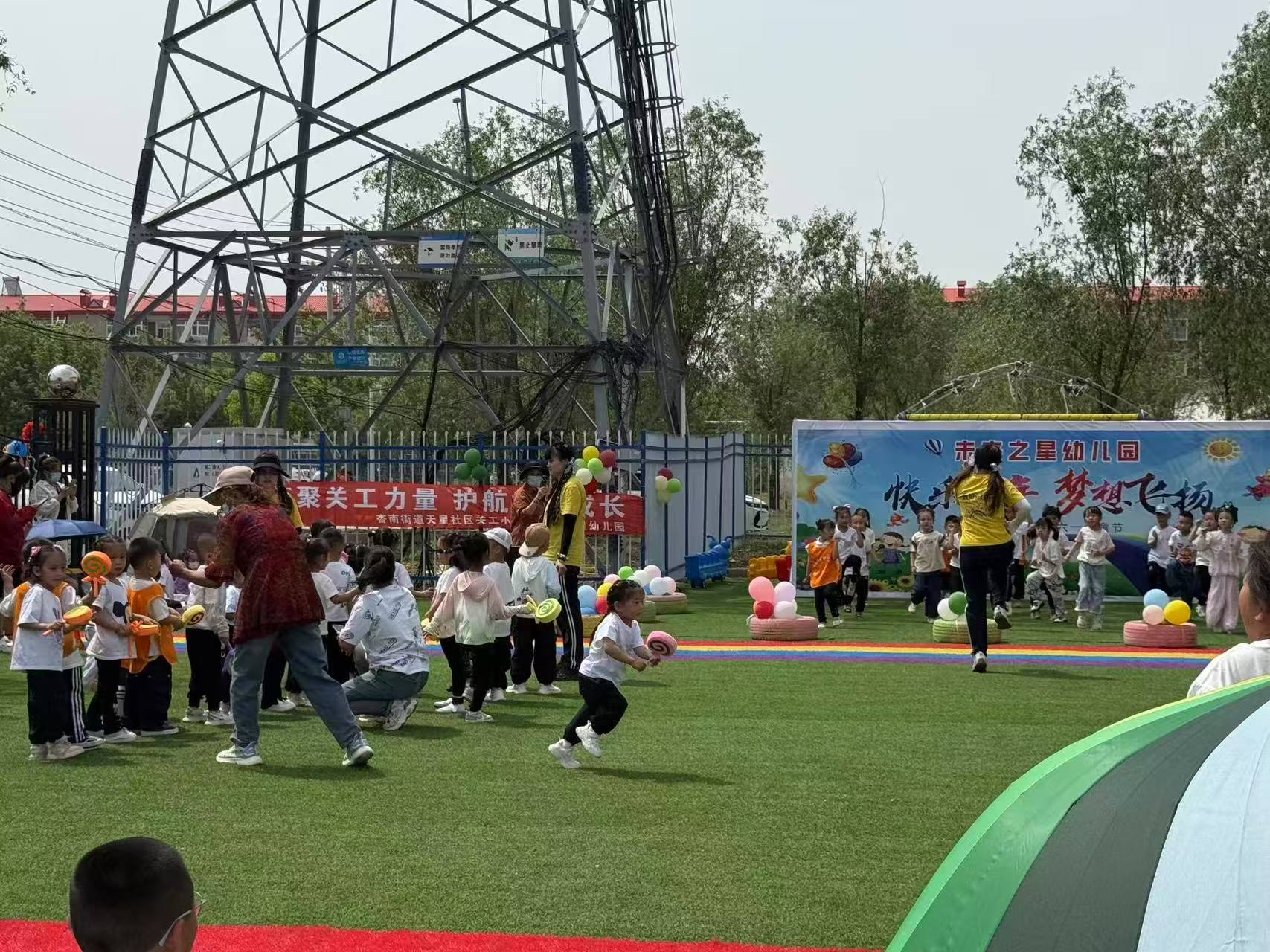 1748594025948806.jpg 微信图片_20250530163115.jpg
