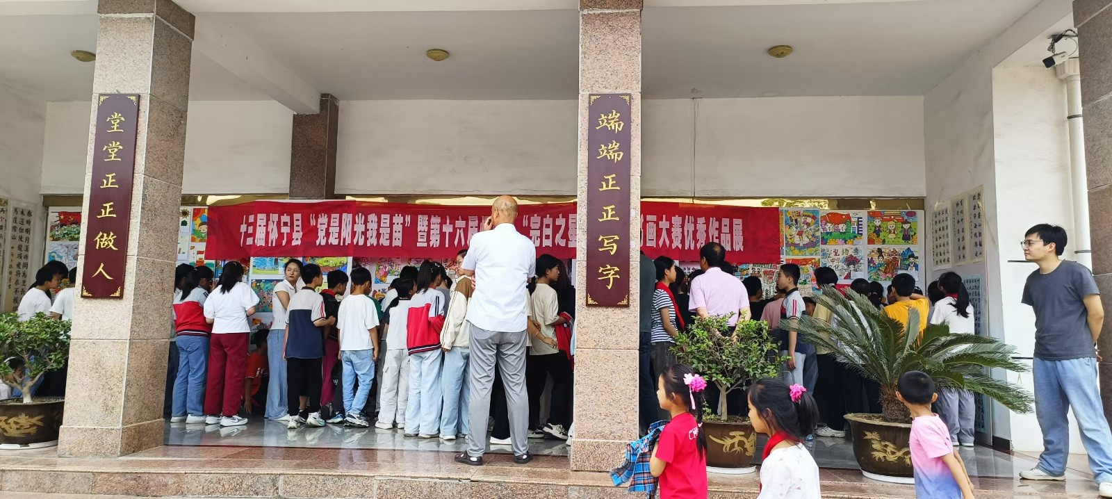 1748594789872188.jpg 微信图片_20250530164331.jpg