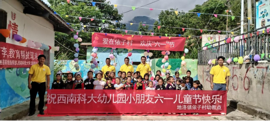 1748596336918067.jpg 第32期图片.jpg