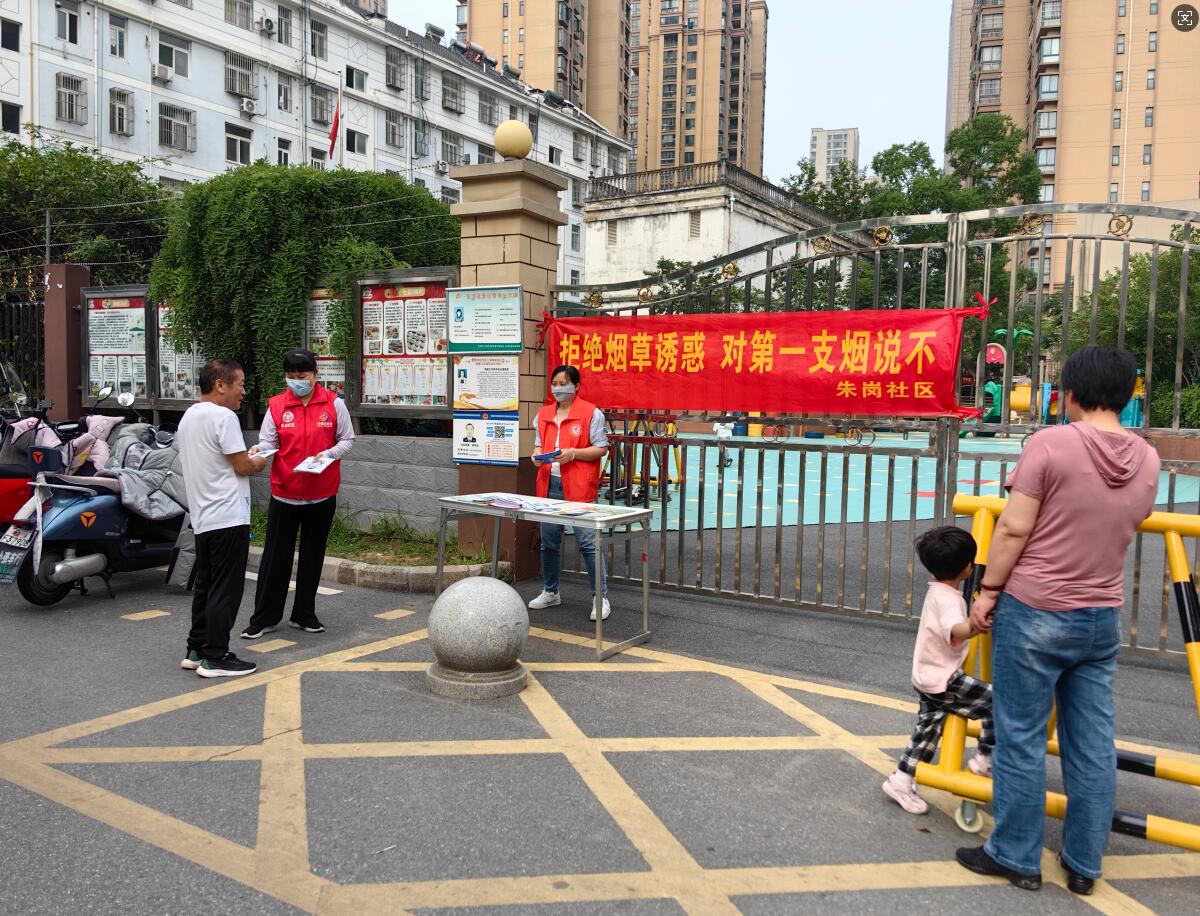 1748597859558809.jpg QQ截图20250530173538.jpg