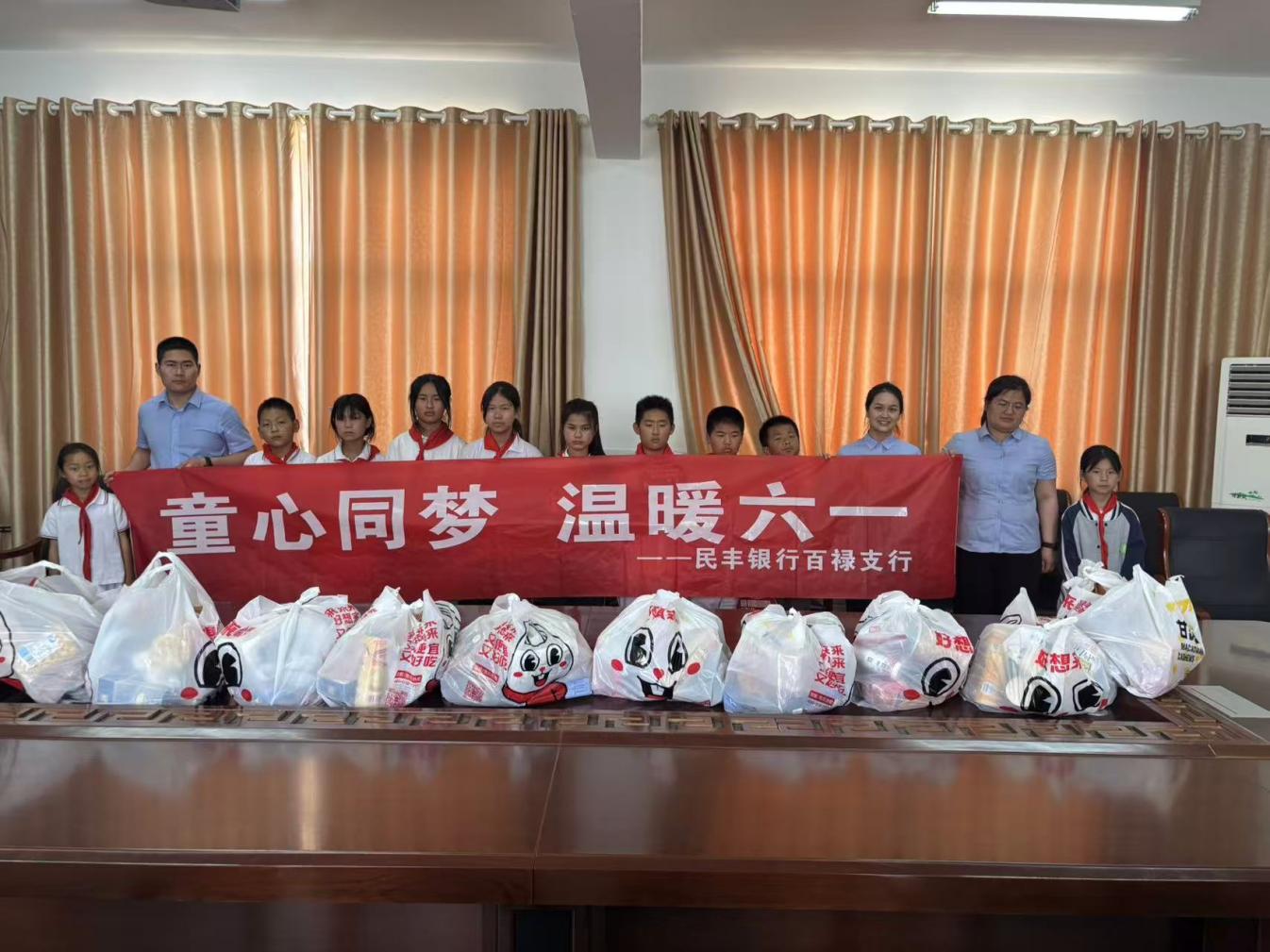 1748598010885510.jpg 图片1.jpg