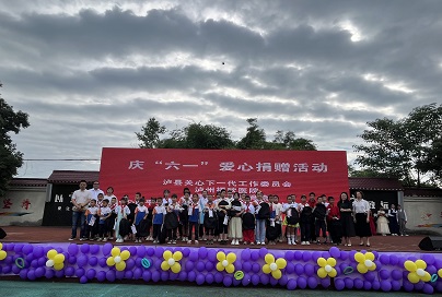 1748599196659430.jpg 微信图片_20250530174912.jpg